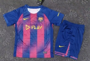 2025 26 Bar New sponor home kids